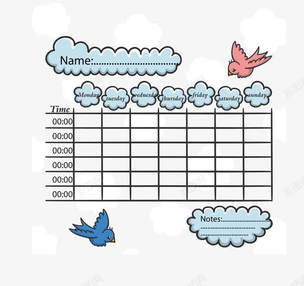 手绘卡通空中课程表png免抠素材_88icon https://88icon.com 卡通 手绘 空中 课程表 鸟儿