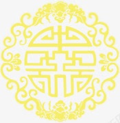 黄色古典花纹新年png免抠素材_88icon https://88icon.com 古典 新年 花纹 黄色