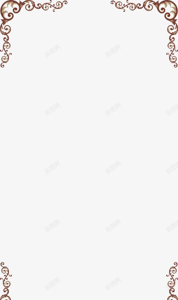 创意简约创意纹理合成png免抠素材_88icon https://88icon.com 创意 合成 简约 纹理