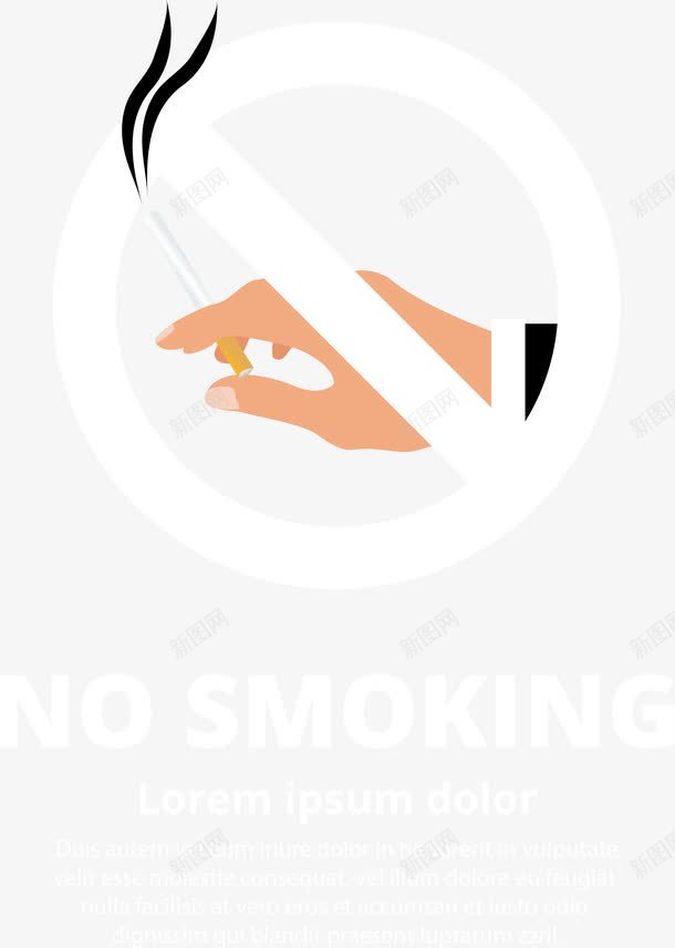 禁止吸烟海报png免抠素材_88icon https://88icon.com nosmoking 不健康 吸毒 吸烟 手 拒绝 拒绝卡通 有害 海报 海报设计 烟草 禁止吸烟 禁烟 香烟