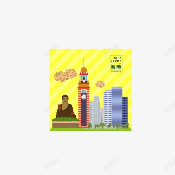 城市地标香港矢量图ai免抠素材_88icon https://88icon.com 中华人民共和国香港特别行政区 中国香港 地标 城市 矢量图 香港