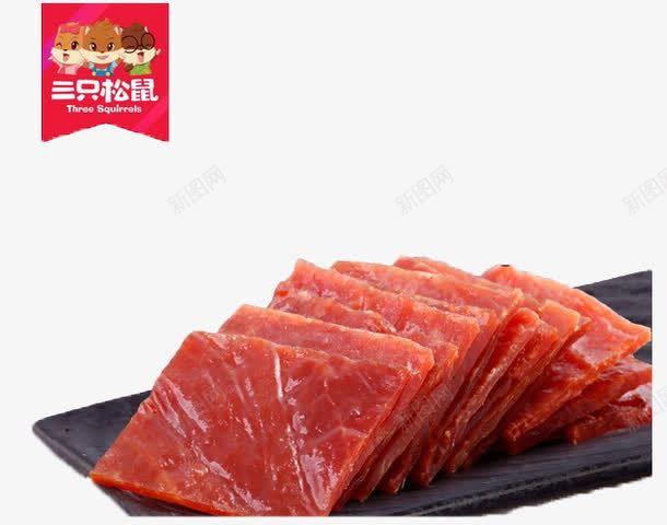 三只松鼠猪肉干矢量图eps免抠素材_88icon https://88icon.com 三只松鼠 产品实物 猪肉干 矢量图