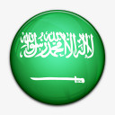 国旗沙特阿拉伯国世界标志png免抠素材_88icon https://88icon.com arabia country flag saudi 国 国旗 沙特 阿拉伯