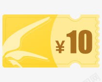 黄色卡通优惠券标签png免抠素材_88icon https://88icon.com 优惠券 卡通 标签 黄色