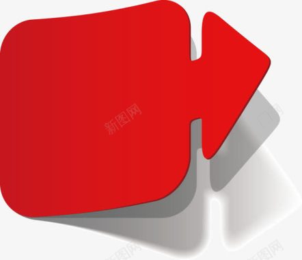 红色箭头标签图标图标