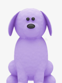 紫色小狗玩具素材