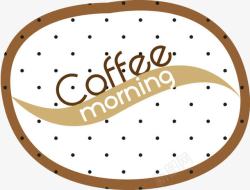 咖啡咖啡豆创意圆形边框矢量图素材