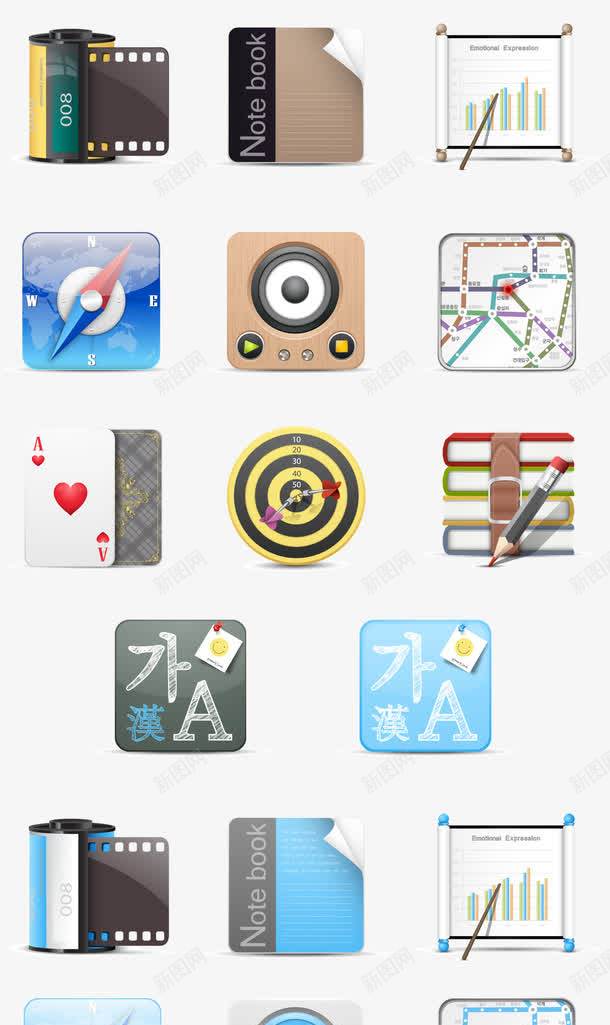 创意手机图标UI片png免抠素材_88icon https://88icon.com UI设计图片 psd 创意手机图标 手机图标 手机图标UI设计 白色