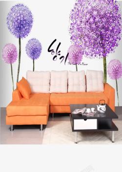 紫色蒲公英墙贴素材