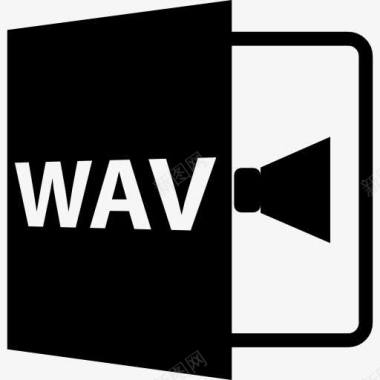 WAV扩展WAV文件格式变图标图标