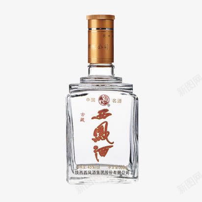 西凤酒古藏png免抠素材_88icon https://88icon.com 中国名酒 产品实物 凤香型白酒 古藏 西凤酒 陕西白酒