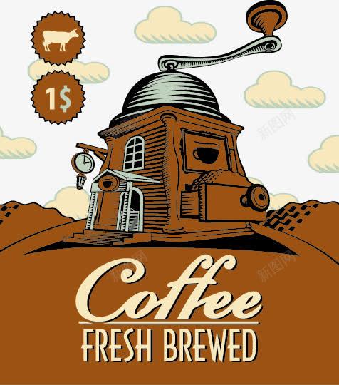 手绘手磨咖啡机png免抠素材_88icon https://88icon.com 咖啡机 手绘 插画