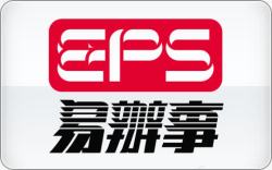 EPS50支付系统素材