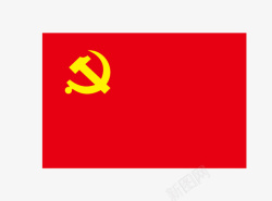 红色国旗标志矢量图素材