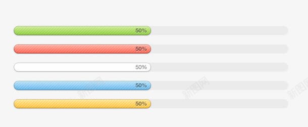 网页精美进度条png免抠素材_88icon https://88icon.com 精美 网页 进度 进度条