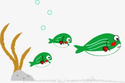 绿色卡通小鱼装饰图案素材