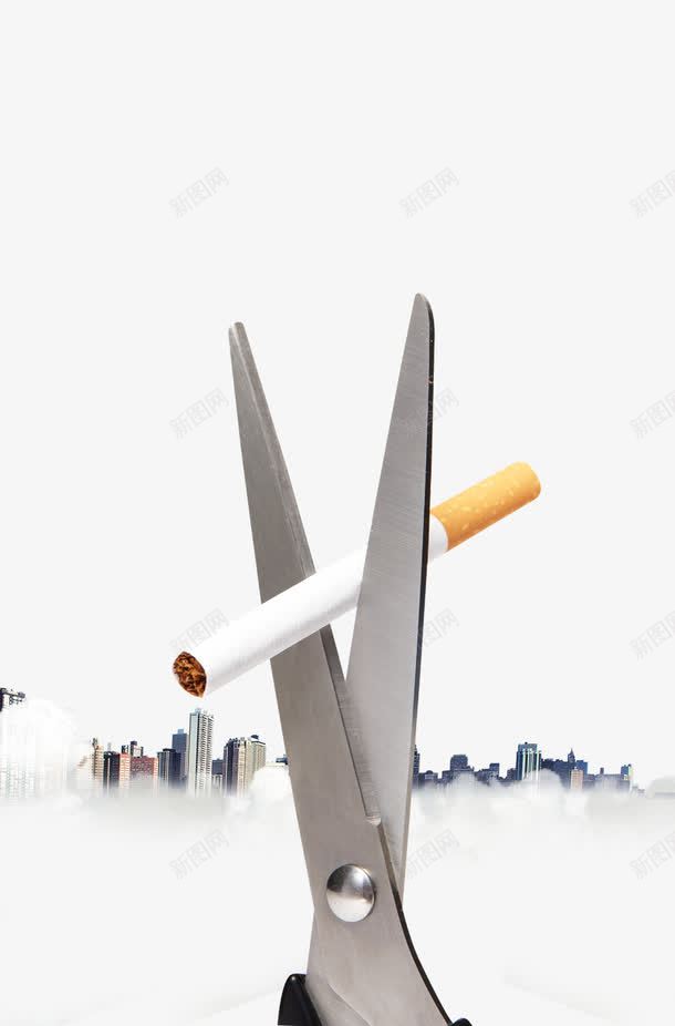 剪刀剪掉香烟png免抠素材_88icon https://88icon.com 剪刀 剪掉 香烟