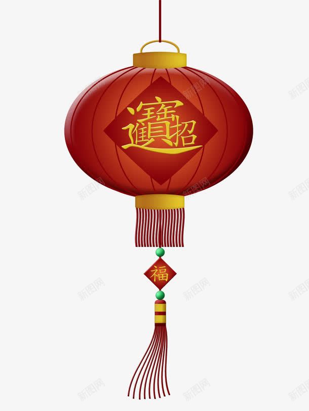 卡通新年红色灯笼装饰图png免抠素材_88icon https://88icon.com 中国风 卡通 古代风 插图 新年 灯笼 艺术字