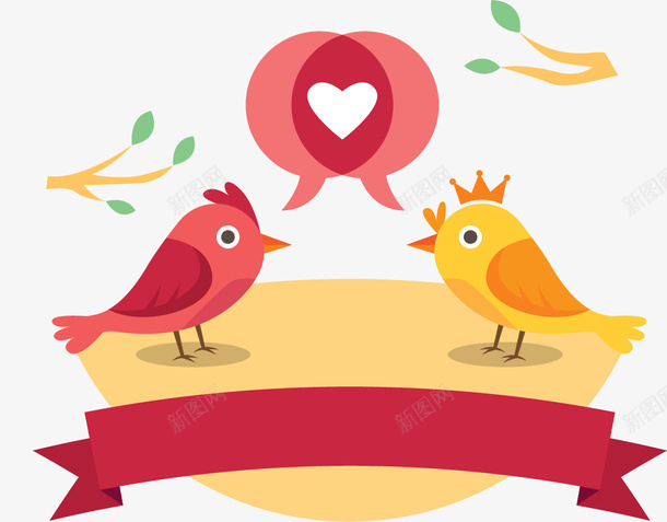 爱情鸟矢量图eps免抠素材_88icon https://88icon.com 情人节 爱情鸟 矢量小鸟 矢量素材 红色彩带 矢量图