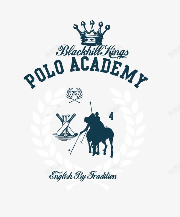 Poloacademypng免抠素材_88icon https://88icon.com Polo academy 人物剪影 海报 骑马剪影