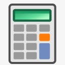 计算器计算加密系统png免抠素材_88icon https://88icon.com calc calculation calculator 计算 计算器