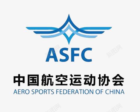 航空服中国航空运动协会LOGO图标图标