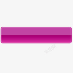 紫红色按钮素材