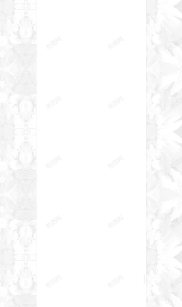 复古花纹背景白色板式png免抠素材_88icon https://88icon.com 图片 复古 板式 白色 素材 背景 花纹