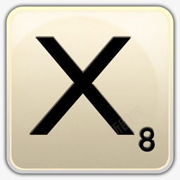 X图标png免抠素材_88icon https://88icon.com scrabble x 拼字游戏