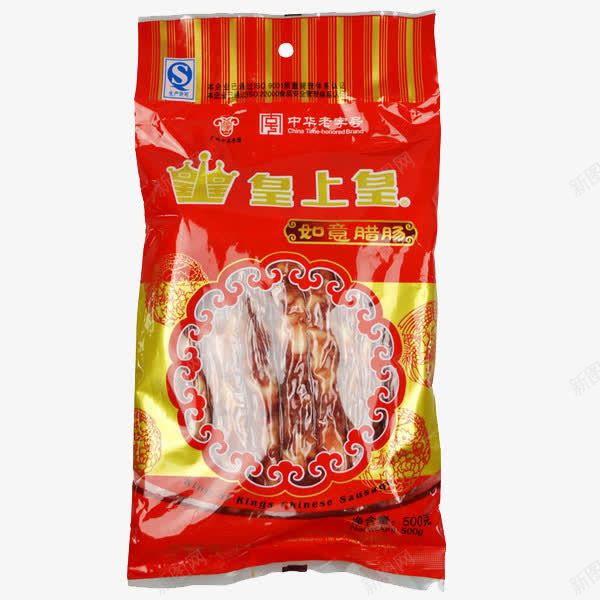 皇上皇如意腊肠png免抠素材_88icon https://88icon.com 产品实物 家常腊肠 皇上皇食品 肉食 腊肠