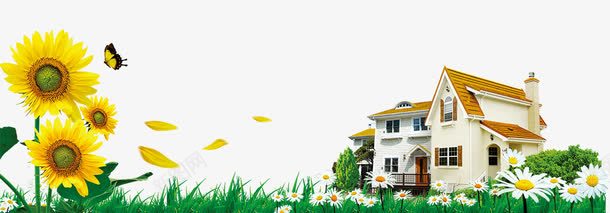 农田里的房子png免抠素材_88icon https://88icon.com 农田 房子 空气好 美丽