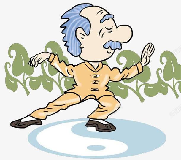 打太极的老头png免抠素材_88icon https://88icon.com 八卦阵 卡通 卡通太极拳 可爱 太极人物 太极小人 形状