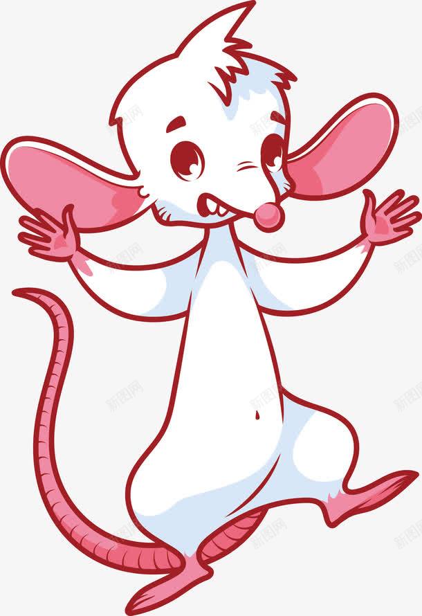 创意小白鼠png免抠素材_88icon https://88icon.com 卡通动物 坐着抬起一只爪子的 白色 老鼠 老鼠抬脚