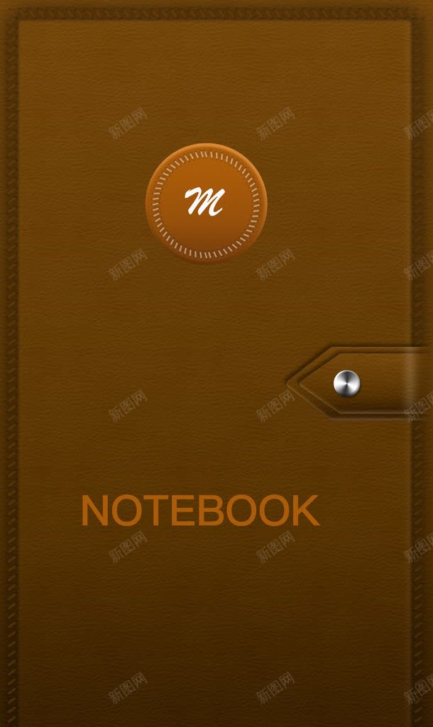 笔记本png免抠素材_88icon https://88icon.com 棕色 皮质 笔记本