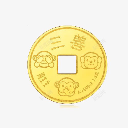 周生生Au9999三不猴开元png免抠素材_88icon https://88icon.com 产品实物 双十一宝贝 电商产品