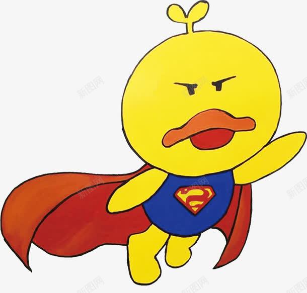 可爱黄色卡通小鸭超人png免抠素材_88icon https://88icon.com 卡通 可爱 小鸭 超人 黄色