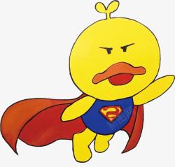 可爱黄色卡通小鸭超人素材