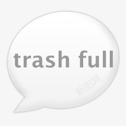 白色包裹白色对话框trashfull图标图标