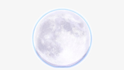 圆圆的月亮素材