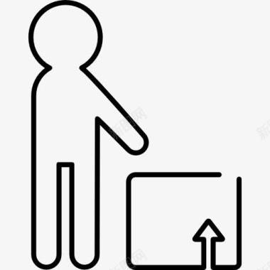 物流物流箱和一个人的轮廓图标图标