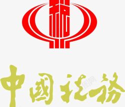 税务部门国税LOGO图标高清图片