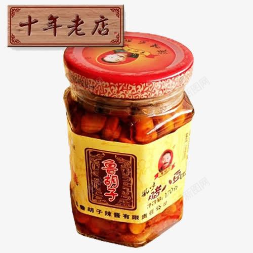 鲁胡子风味腊八豆png免抠素材_88icon https://88icon.com 下饭菜 产品实物 湖南土特产 腊八豆 豆豉酱豆子 鲁胡子风味