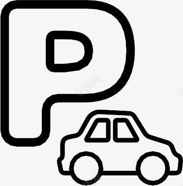 不准停车停车Holidayicons图标图标