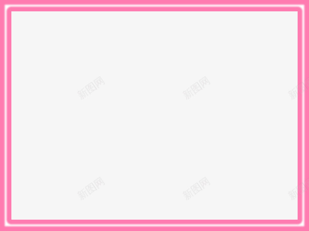 粉色漂亮相框png免抠素材_88icon https://88icon.com 漂亮相框 相框 粉色相框