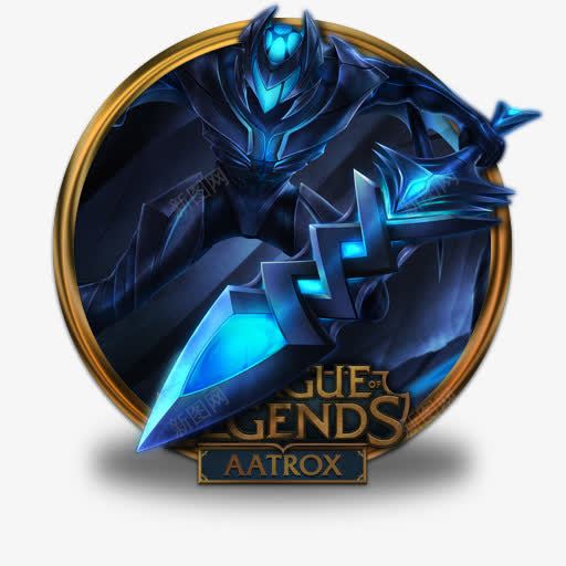 灵魂掠夺者通过leagueopng免抠素材_88icon https://88icon.com Aatrox Reaver Soul VegaColor by 掠夺者 灵魂 通过