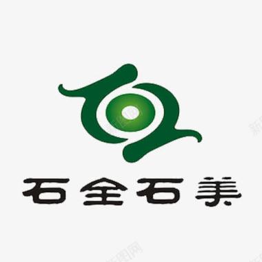 小孩黑色石全石美文字及标志图标图标