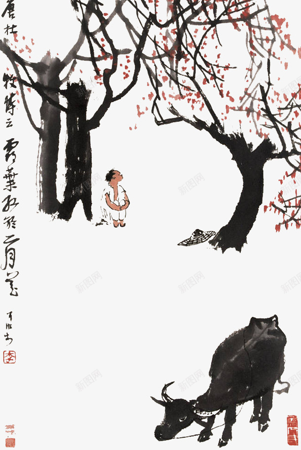 装饰水墨牛画png免抠素材_88icon https://88icon.com 传统水墨 国画牛 水墨牛 装饰水墨画 设计素材