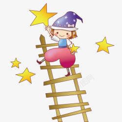 爬梯子摘星星女孩素材