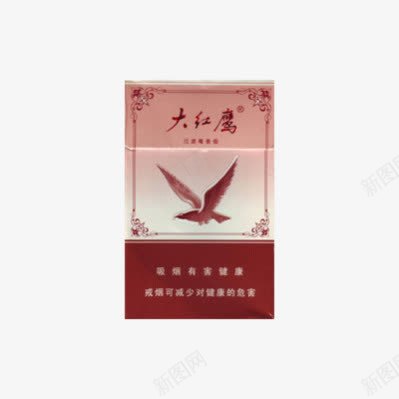 大红鹰50版香烟盒png免抠素材_88icon https://88icon.com 50版 大红鹰 烟 烟盒 香烟