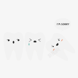 卡通可爱的智齿牙痛插画素材